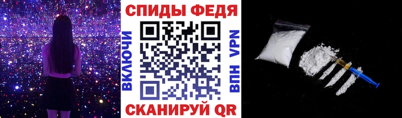 Амфетамин 98%  blacksprut вход  Котлас 