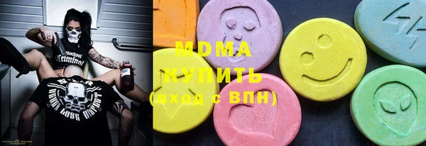 метадон Нязепетровск