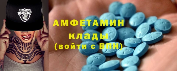 jwh Нягань