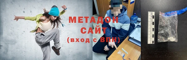 Альфа ПВП Няндома
