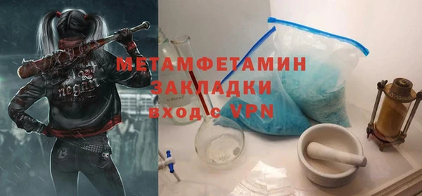 jwh Нягань