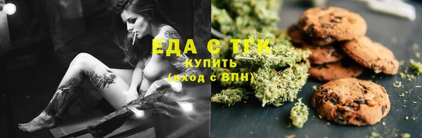 метадон Нязепетровск