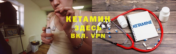jwh Нягань
