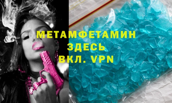 jwh Нягань