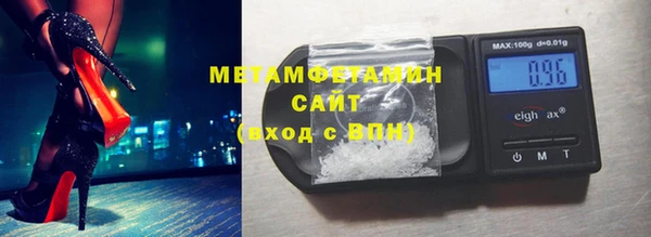 Альфа ПВП Няндома