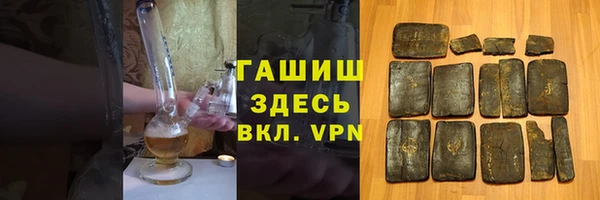 кокаин перу Володарск