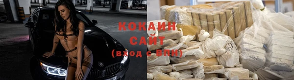 метадон Нязепетровск
