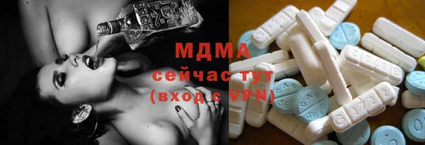 метадон Нязепетровск
