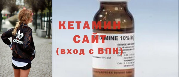 jwh Нягань