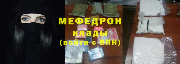 jwh Нягань