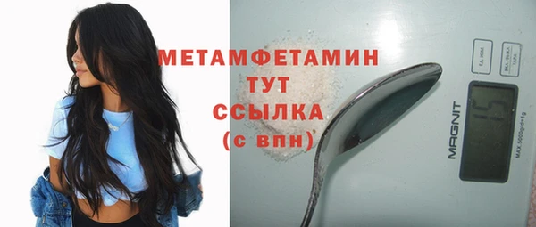 jwh Нягань