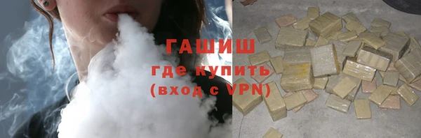 Альфа ПВП Няндома