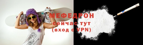 jwh Нягань