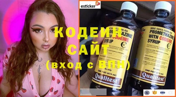 jwh Нягань