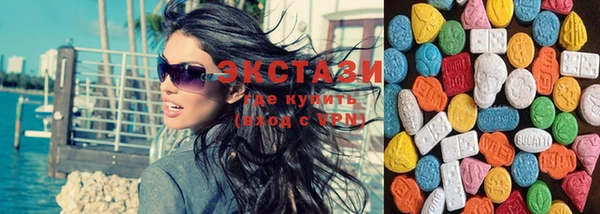 jwh Нягань