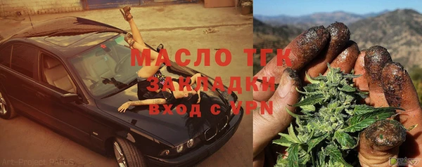герыч Остров