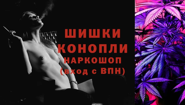 jwh Нягань