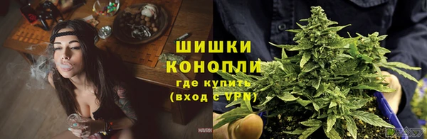 кокаин VHQ Осинники