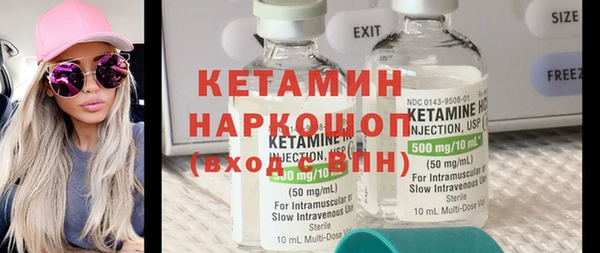 Альфа ПВП Няндома