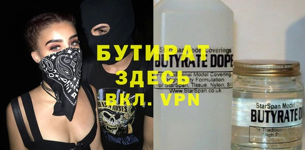 Альфа ПВП Няндома