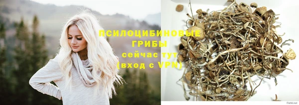 jwh Нягань