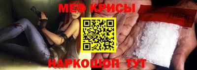 кокаин Ирбит