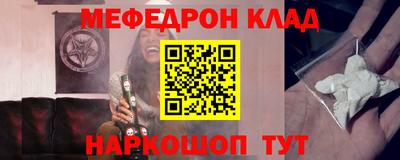 дурь Апрелевка