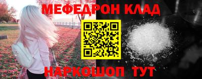 прущая мука Изобильный