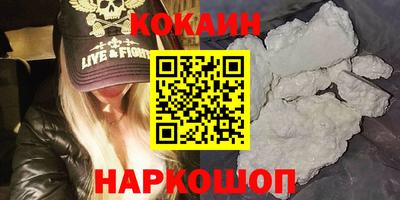 прущая мука Изобильный