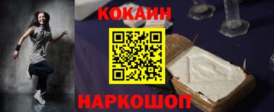 прущая мука Изобильный