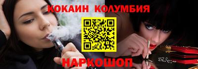 сатива Ипатово