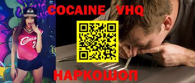 прущая мука Изобильный