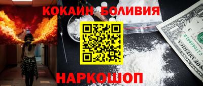 сатива Ипатово