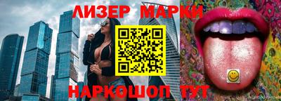 мет Моздок