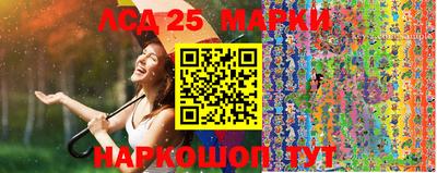 таблы Азнакаево