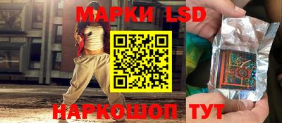 кокаин Ирбит