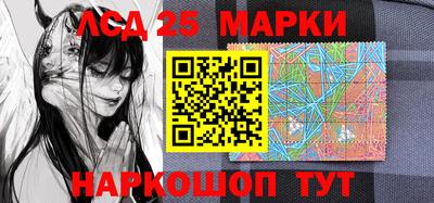 герыч Абакан