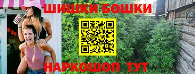 сатива Ипатово