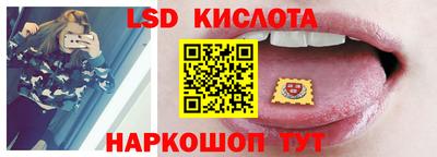 прущая мука Изобильный