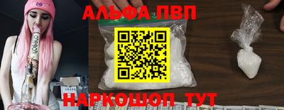 прущая мука Изобильный