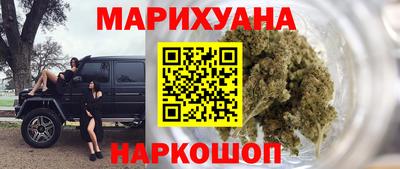 прущая мука Изобильный