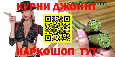 меф Азнакаево