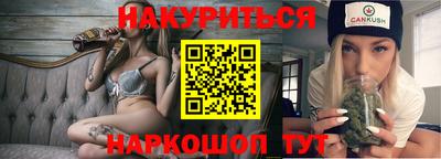 кокаин Ирбит