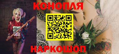сатива Ипатово