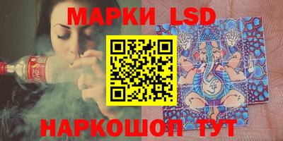 кокаин Ирбит