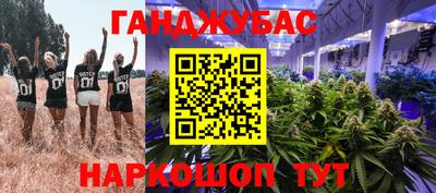 прущая мука Изобильный