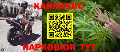 кокаин Ирбит
