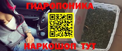 дурь Апрелевка