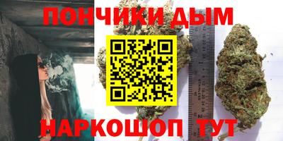 герыч Можайск