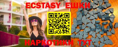 прущая мука Изобильный